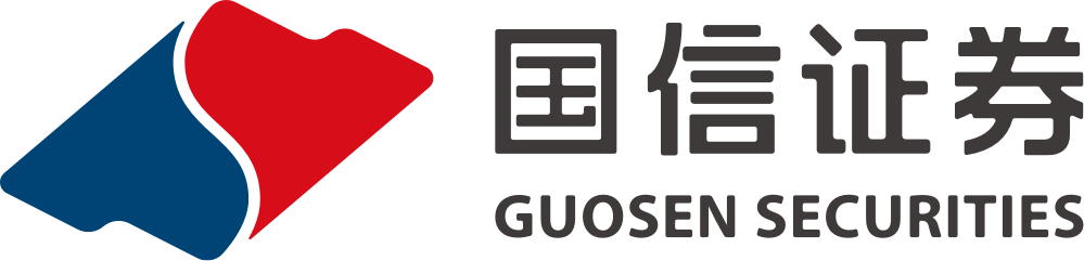 国信证券